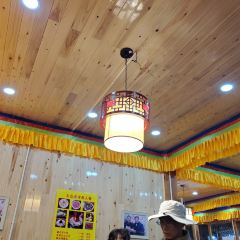 Ganlanshucangjiahuoguolaoguan User Photo