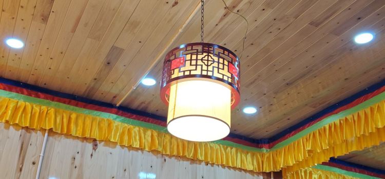 Ganlanshucangjiahuoguolaoguan
