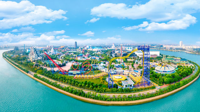 Xiamen Fantawild Resort