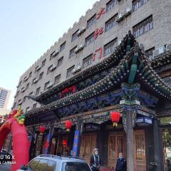 Dahongmen Hotel User Photo