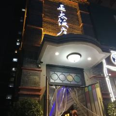 ZHENGTAI RESTAURANT User Photo