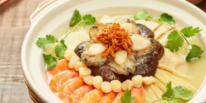 Funny Mountain Soya Bean