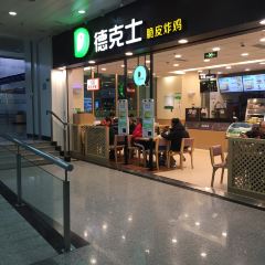 Dicos (jichang) User Photo