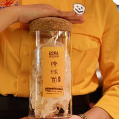 巴奴毛肚火锅(环球港店) User Photo