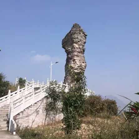 shi ren shan