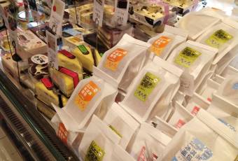 美食乐(让胡路万达店) user photo
