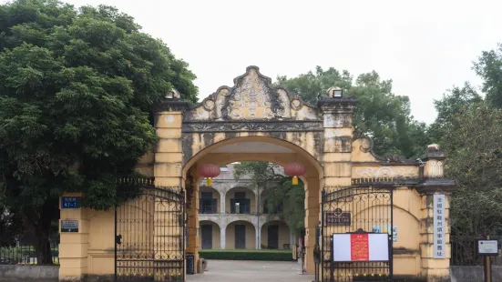 France Embassy in Longzhou