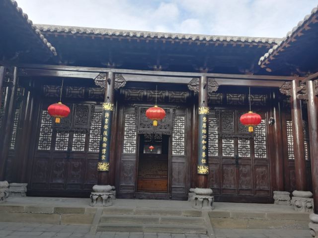 황청샹푸