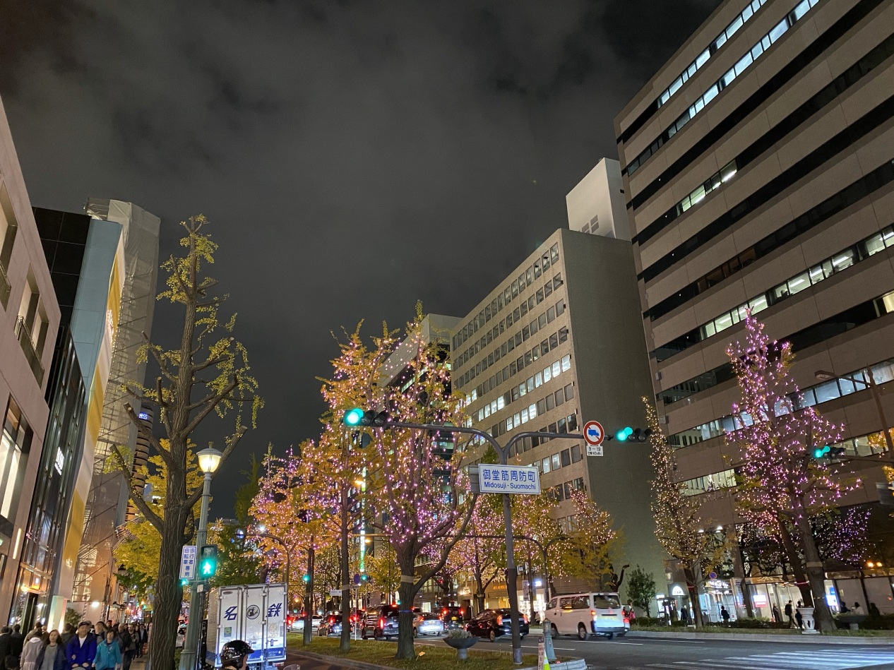 難波 大阪 の旅行レビュー Trip Comトラベルガイド