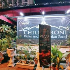 Chili La Roni Restaurant User Photo