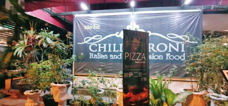 Chili La Roni Restaurant