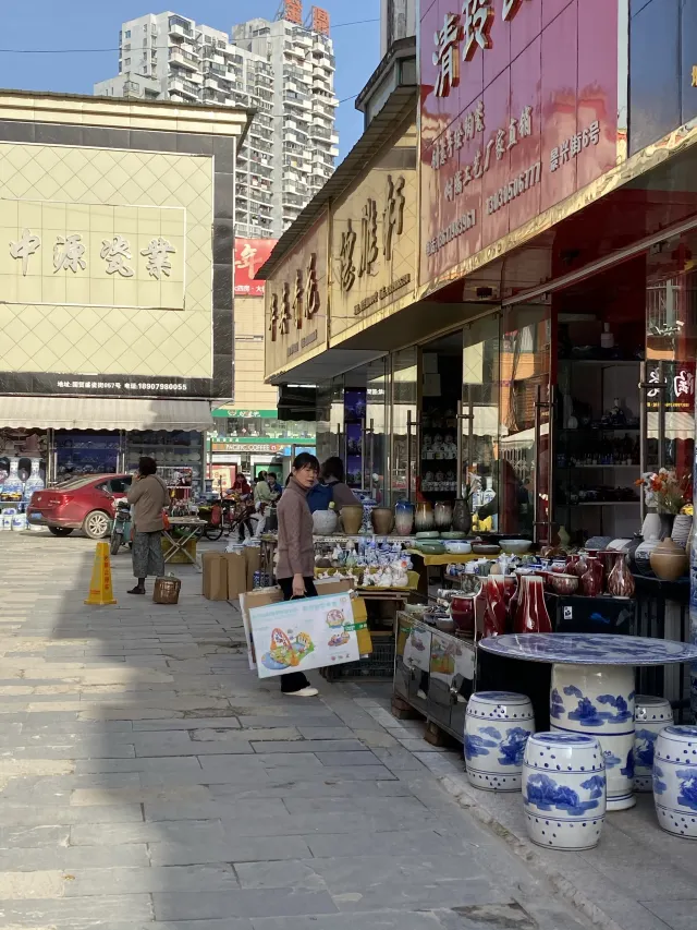景德鎮國際商貿廣場