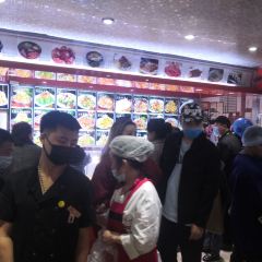 Chunhuaminzu Food User Photo