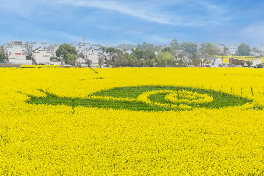 高淳國際慢城