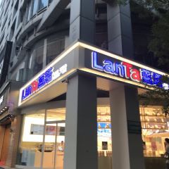 Haolilai (jingsanlu) User Photo