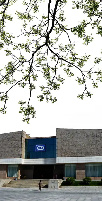 Hotels near New Fourth Army Memorial Hall