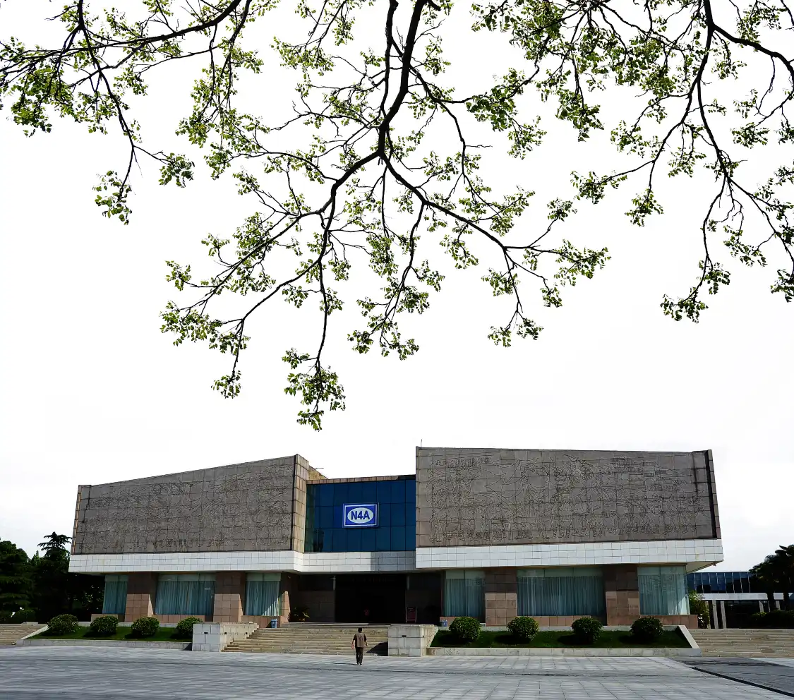 Hotels near New Fourth Army Memorial Hall