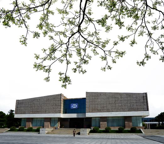 New Fourth Army Memorial Hall