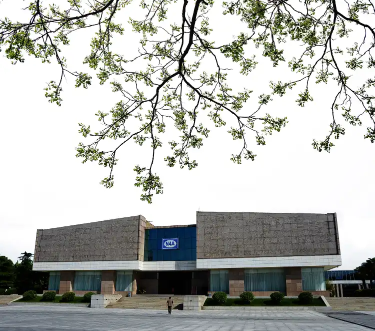 Hotel in zona The New Fourth Army Rebuild Memorial hall