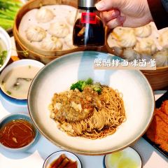 CHANSANCHI CRABMEATPAO User Photo