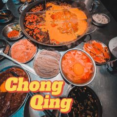 Da Hu Lao Hotpot (JiangBei) User Photo