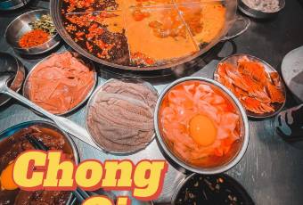 大虎老火鍋(江北店)用戶圖片