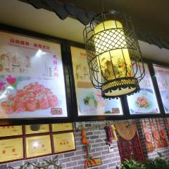 便宜坊(经三纬四店) User Photo