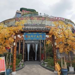 火糊涂·私飨火锅(大英店) User Photo