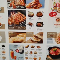 Xibeiyoumiancun (zhonghuanbailian) User Photo