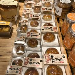 皇冠幸福里动物奶油生日蛋糕(葛店中百仓储店) User Photo