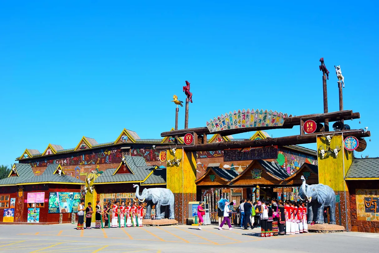 1_呀路古熱帶植物園