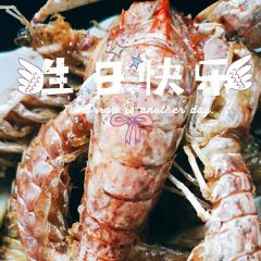 Seafood Kaisen Izutsu User Photo