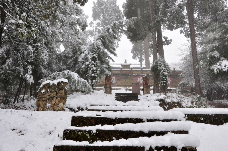 Haiyunju Temple