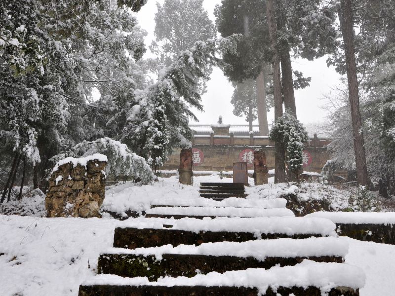 Haiyunju Temple