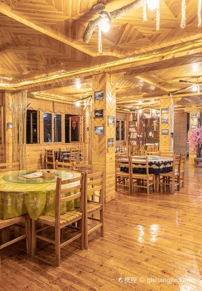 龙脊梯田目晨佳舍·餐厅