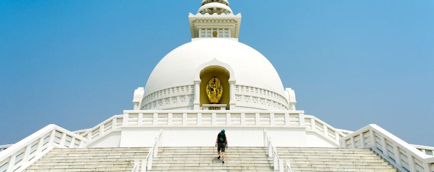 Lumbini