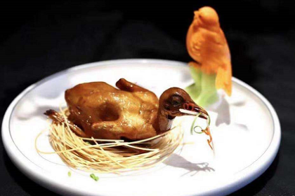 Yue Chinese Restaurant