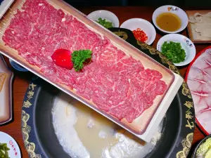 七秒鱼·斑鱼火锅(句容中央商城店)