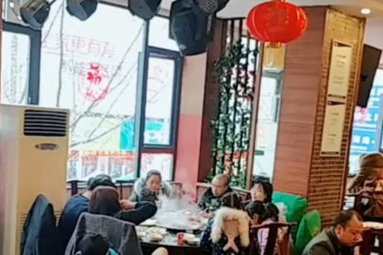 Zhongqingdezhuang Hot Pot