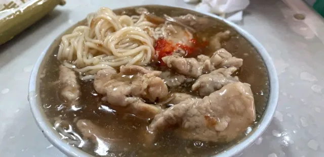 대만 여행
