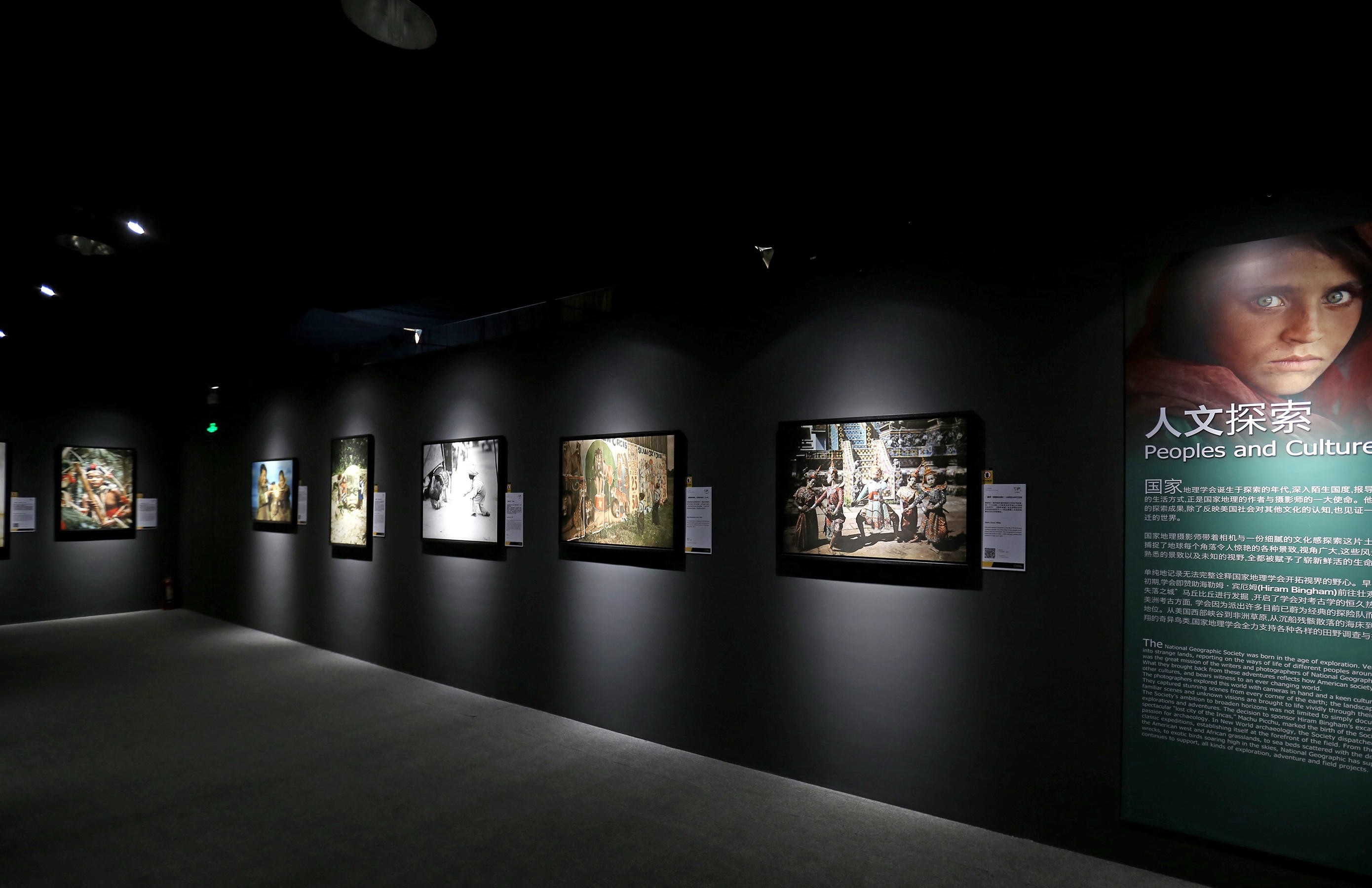 「南京首展」國家地理經典影像大展 | 南京
