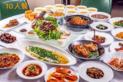 月湖萃(新五角场店)