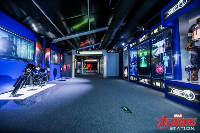 Manwei Avenger Alliance Interactive Experience Station (Sanya Station) | Sanya