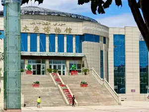 Mulei Museum