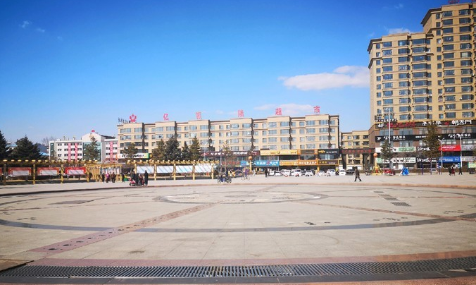 Shiji Square