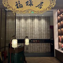 Fook Luk House（LuOne) User Photo
