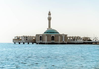 Al Rahmah Mosque