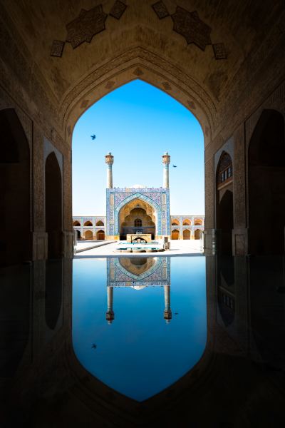 Flüge Diyarbakir Isfahan