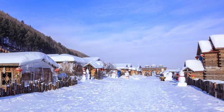 Arxan Snow Village