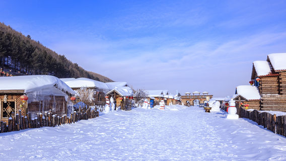 Arxan Snow Village